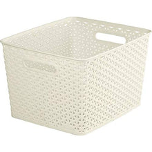 Curver Large Rattan Storage Basket 18 Litre - Cream