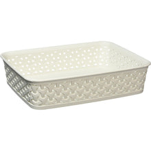 Curver Rattan Storage Basket A5 - Cream